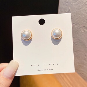 Pantalones de jeans de cintura, botones de cintura ajustados, botones ajustables fijos