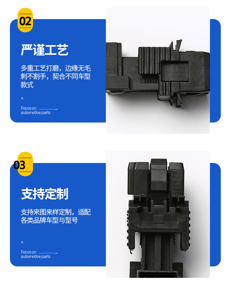 61316967601 001 5456309 Suitable for Bmw Roewe Car Parts Brake Light Switch