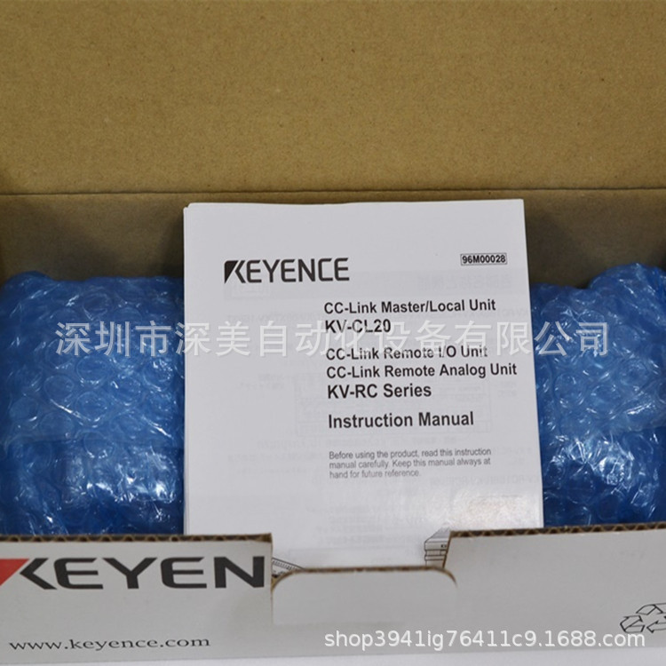 KEYENCE基恩士KV-N16ETP可编程控制器全新原装正品  议价