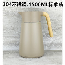 304P䓃đͱ؉ؼñ؉ľֱƵˮؿȉؿ羳