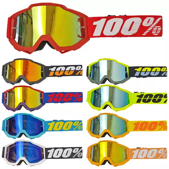 New Motorcycle Goggles Riding Face Mask Outdoor Sports Helmet UV Protection Cycling Safety Glasses