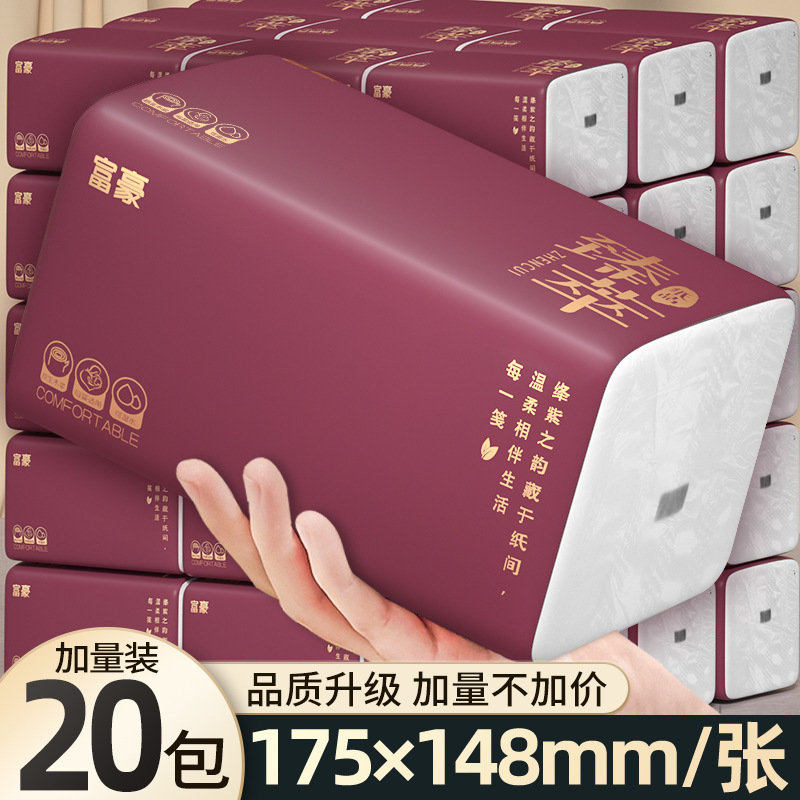 Una gran cantidad de paquetes domésticos de papel de toallas de papel de extracción de caja de servilletas de papel de toallas de papel higiénico