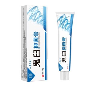 ���t�ù��ʶ���ܛ�������15g �غͼ��w˽̎�����־�ș��һ�����l