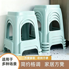 加厚塑料凳子家用大排档高凳子红色方凳塑料椅子成人客厅板凳批发