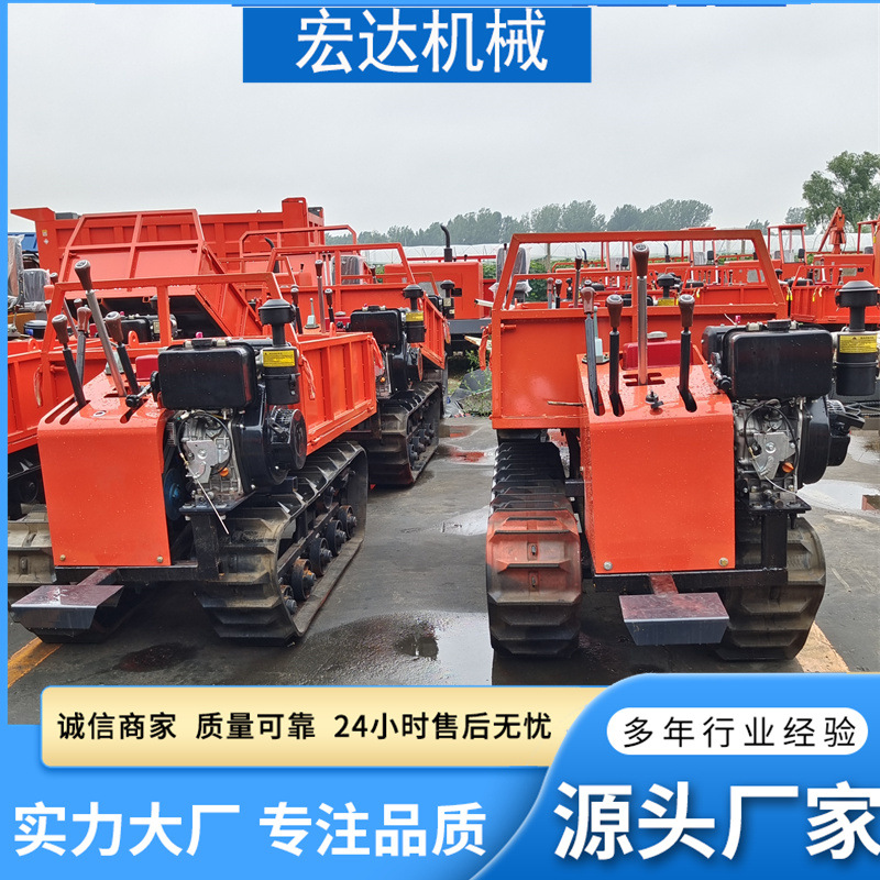 山区履带式运输车爬坡农用履带自卸车转场灵活全地形爬山虎履带车