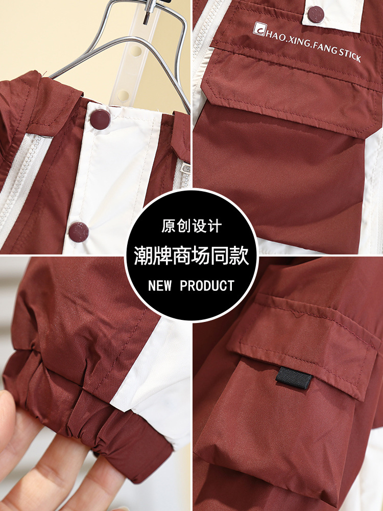 7562 chaqueta de niño primavera y otoño 2025 nueva chaqueta de primavera para niños ropa exterior cortavientos de primavera para niños