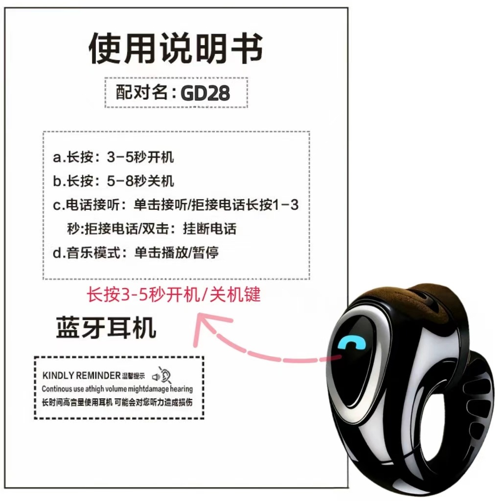 Yeni J08 Mavi Bluetooth Kulaklık Şarj Kutusu ile Kablosuz Kulak İçi Mini Spor Gizli Tek Kulak Telefon Uyumlu