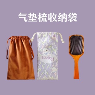��|�����݃x���ėU�ռ{���¿�ɐۺ��s�����q�����K���ڷ��m��