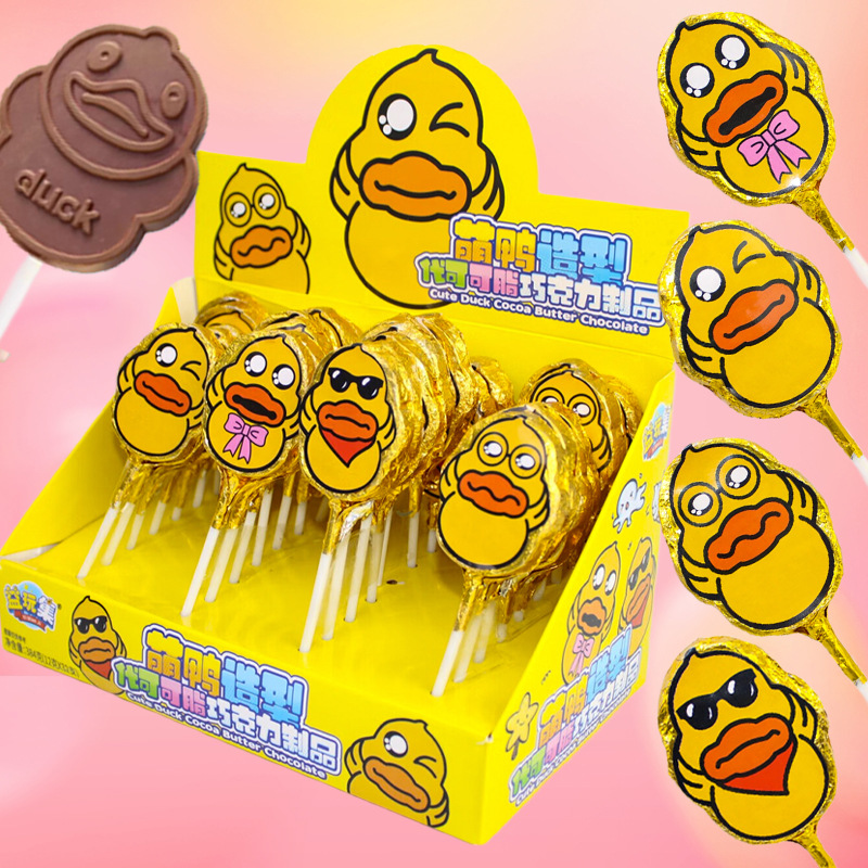 萌鸭造型巧克力商超货架同款热卖代可可脂巧儿童休闲糖果小零食