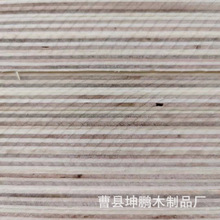 ���ӌ�ľ�����Ҿ��b���z�ϰ����ϰ��ͥ�ð��ľ�����A��|��