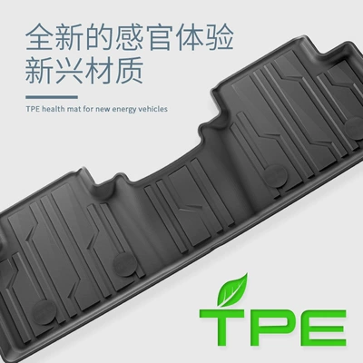 Floor Mats | Haval Modelə uyğun ayaqaltı