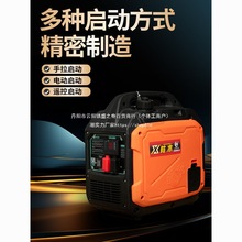 �ľ24v�l늙C���������v܇���{ֱ���b�������Ԇ�ͣ���ʳ�����