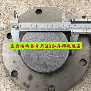 �B노��ϲ�180/200/230�T�F�S���wһ�������C߅�w�T�����F6310
