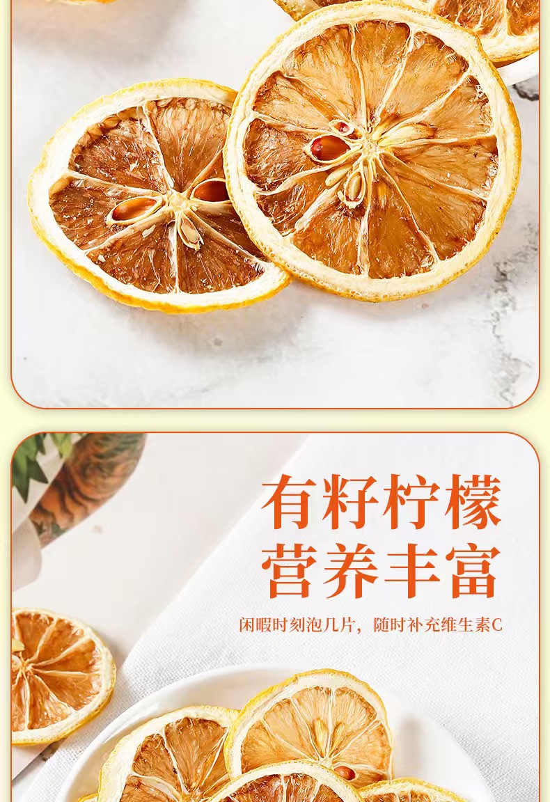 Dried Lemon Slices 500g Premium Lemon Tea Dried Fruit for Herbal Infusion quality and texture