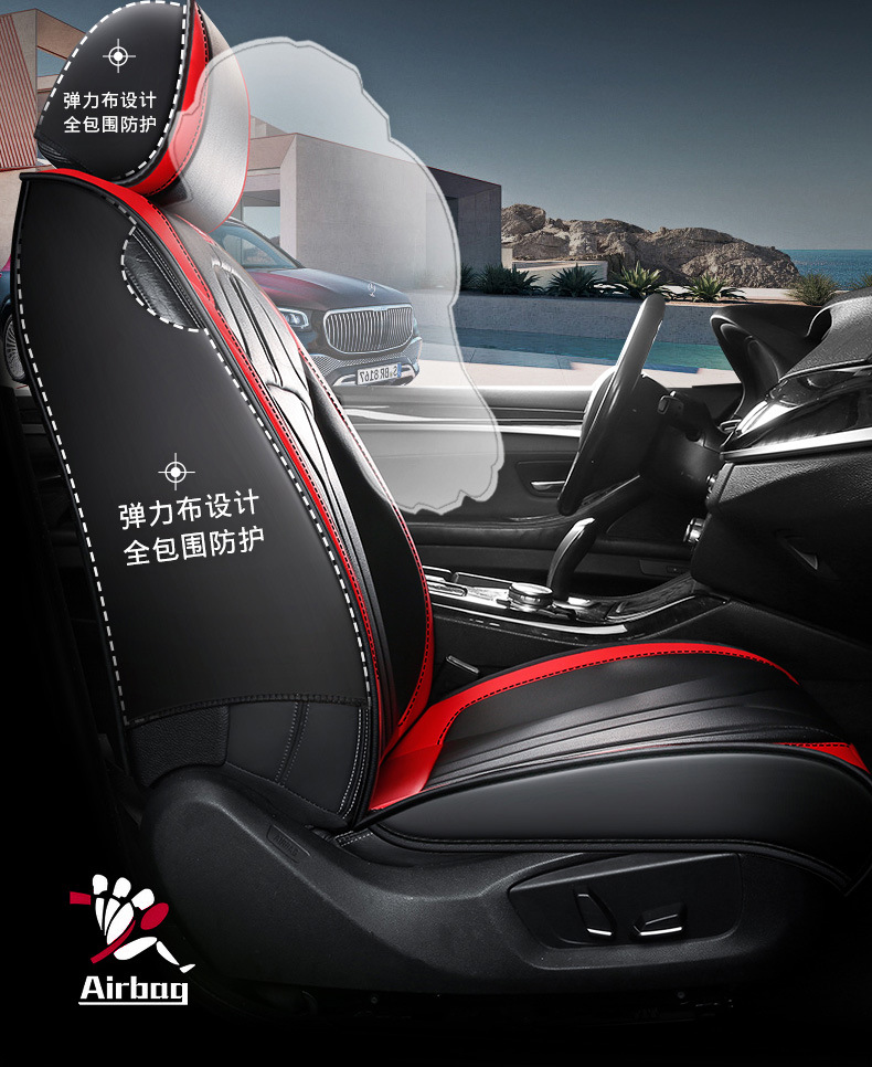 New Foreign Trade Car Seat Cushions, All-Season Universal, Full Leather, Comfortable Seat Covers, Seat Cushions, Seat Covers, Wholesale on Amazon