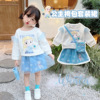 2022 new pattern Autumn and winter girl sky blue Aisha princess Satchel Suit skirt