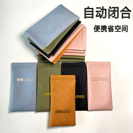 眼镜盒/包;眼镜布