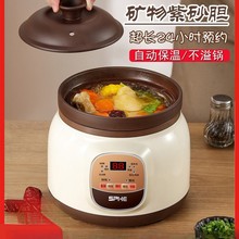 F؛ȫԄɰ늟Ҝ偰B偼bb늟