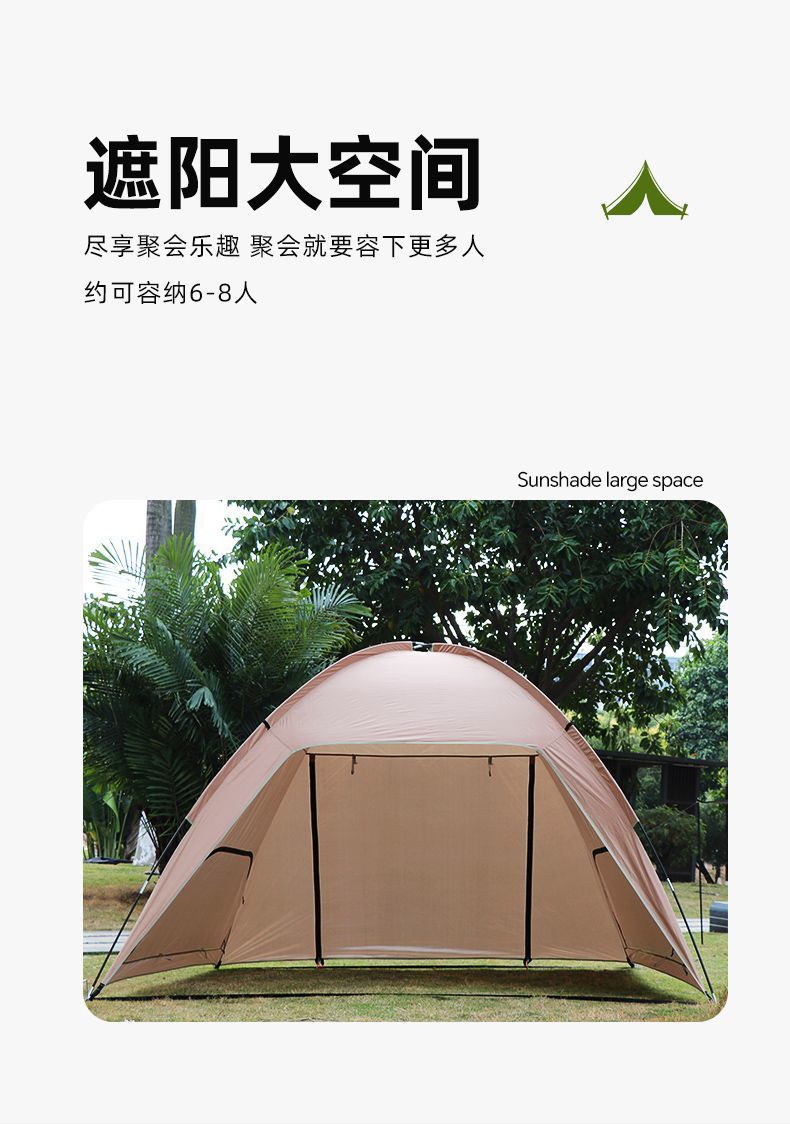 8f9726b6-7e06-4c07-b4c3-ecd73daf282a.jpe