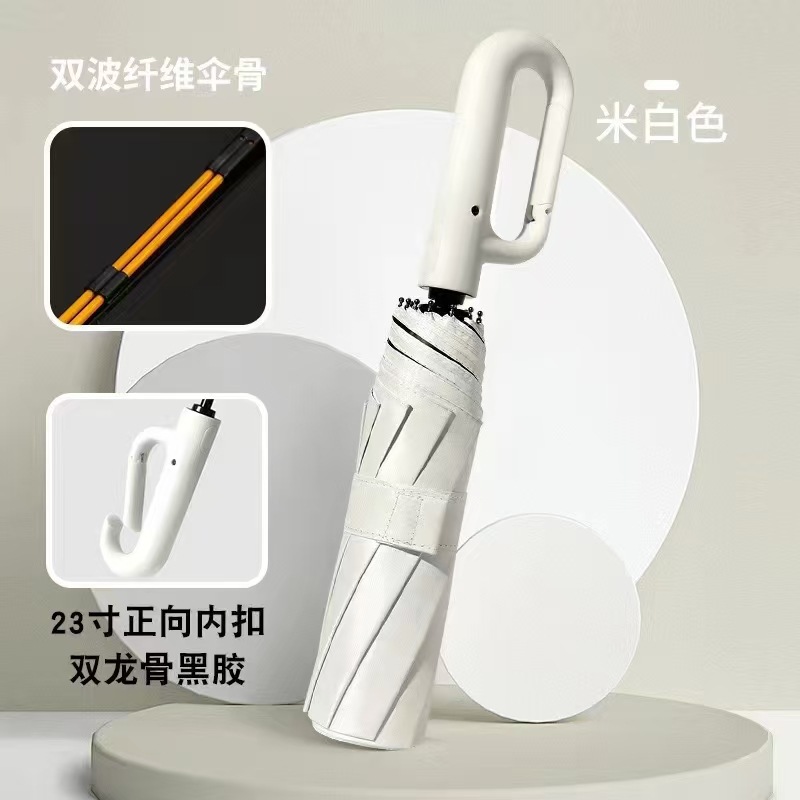 Vinyl automático * mango de bucle de doble hueso - arroz Wutong