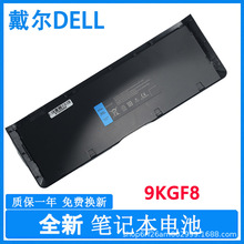 DELL 9KGF8 Latitude E6430U E6510U XX1D1 ʼǱ