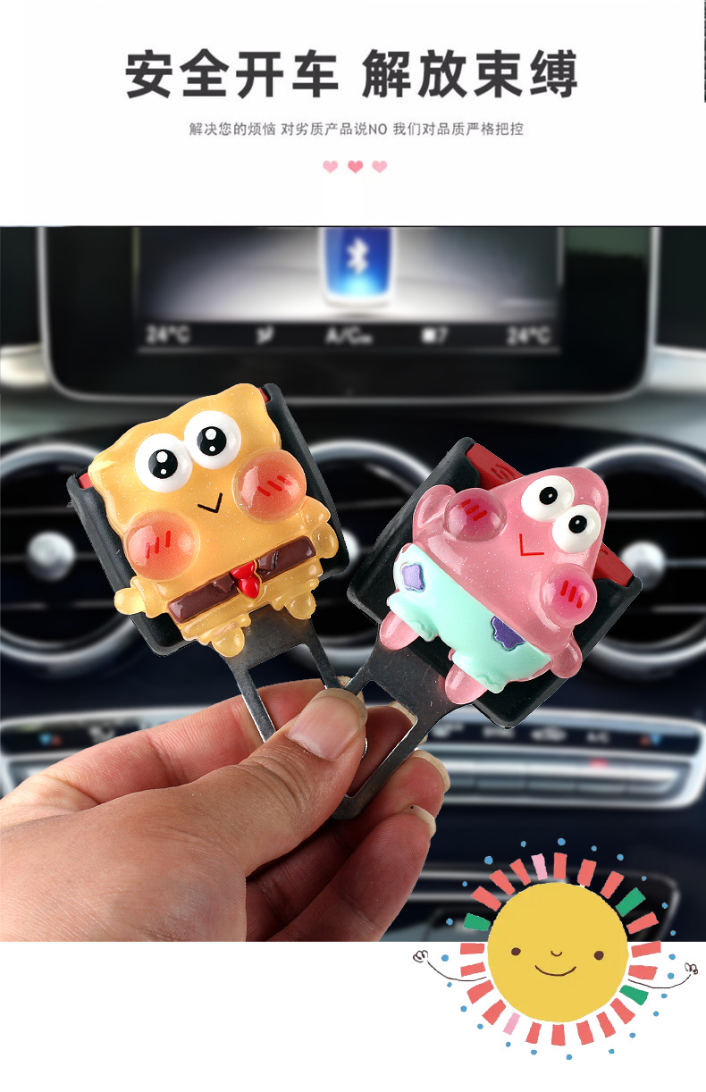 Car Safety Plug with Bayonet Pair of Seat Belts Cartoon Cute Spongebob Plug Extension Connector for Women