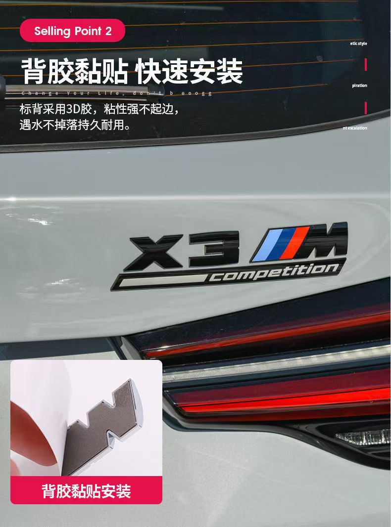 Applicable to BMW Rear Displacement Letter Labeling 630d 640d 650d Modified M Rear Movement Displacement Labeling