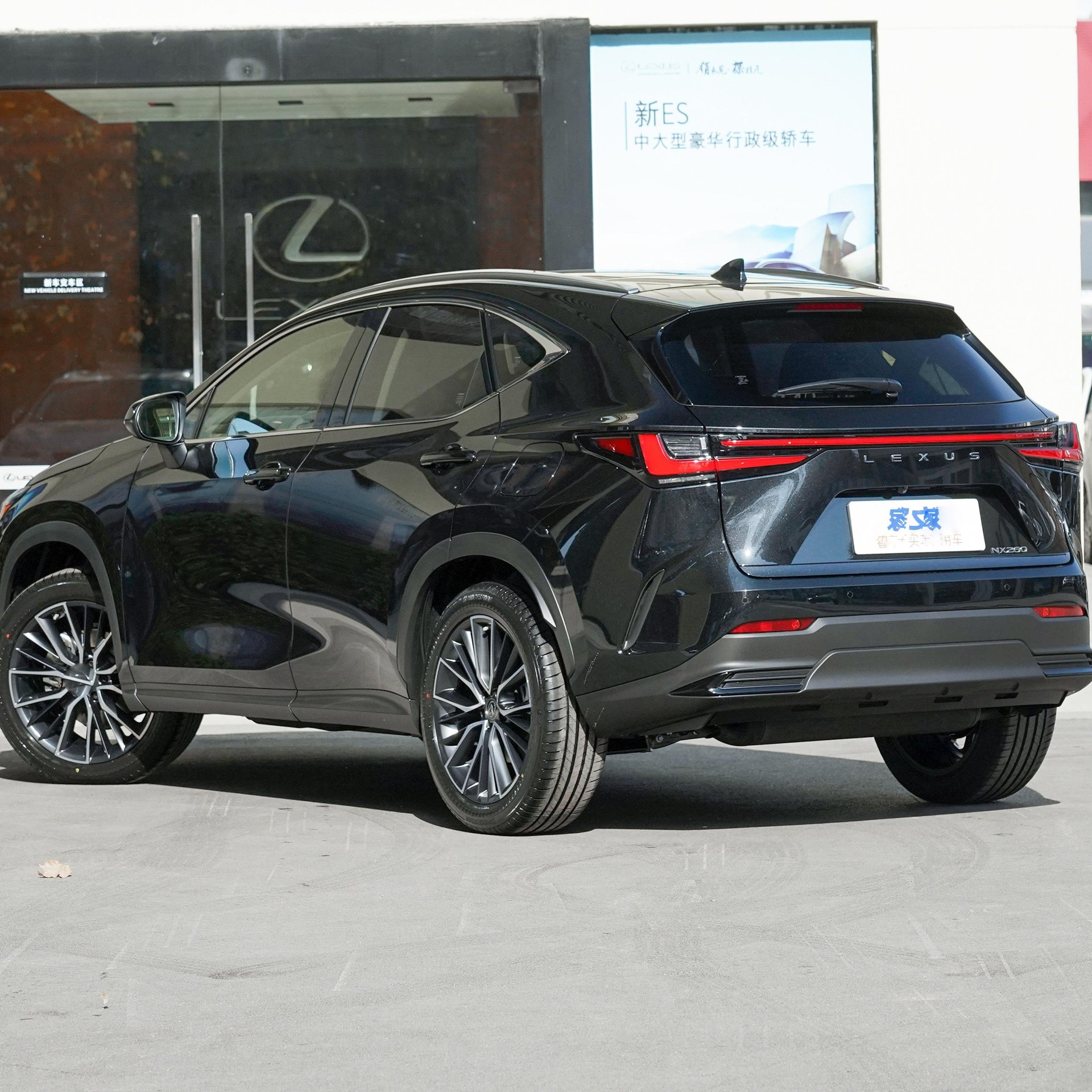 Aplicable al nuevo producto de accesorios de azulejos de barro modificados todoterreno para guardabarros de coche para Lexus NX260350H