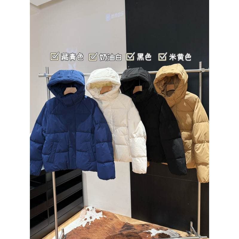 102002 Mlb Early Winter New Men's and Women's Daily Casual Versatile Pure Color Loose White Duck down Jacket