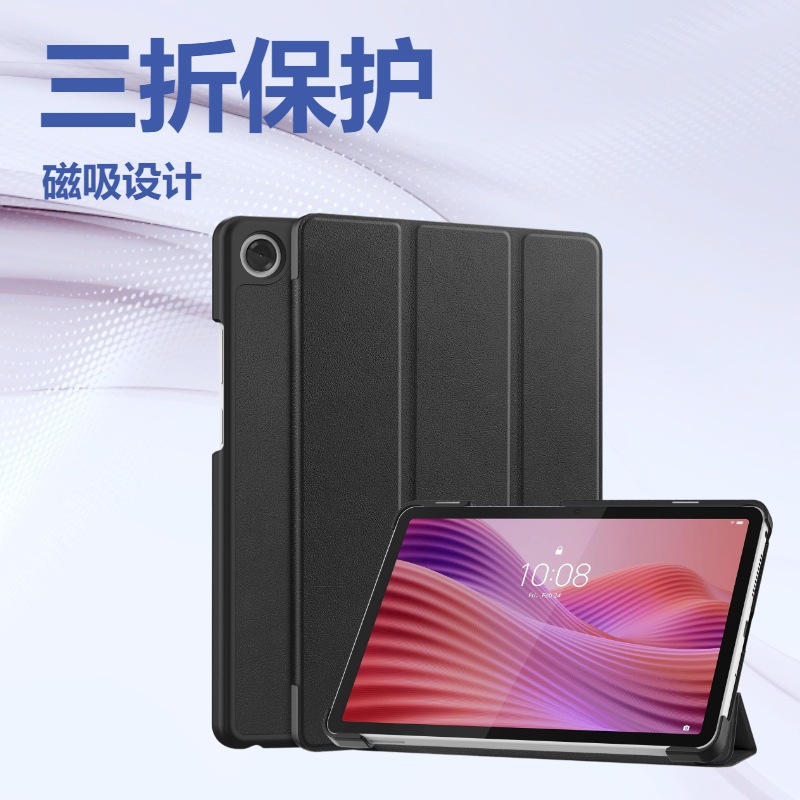 Suitable for 2025 Lenovo Tab K9 Zaf20010Jp Tablet Case Tab One Tb305Fu 70% off Protective Case