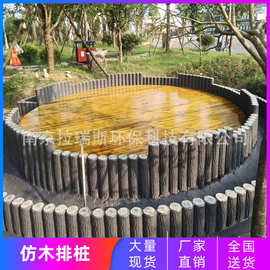 新农村五连排树桩栅栏园林景观水泥仿木桩公园花坛仿树纹隔离围栏