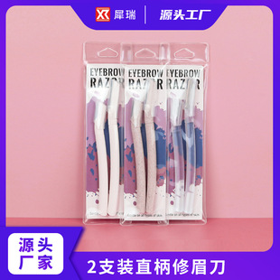 2 eyebrow trimming knife set stainless steel blade eyebrow trimming knife macro shaving knife eyebrow razor beauty makeup tools wholesale