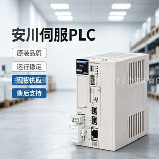 �������IJAPMC-NT110��JASP-NS117��JEPMC-102310-E JEPMC-AN2910