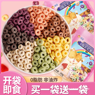 ����Ȧ��֬����ͼ�ʳ��ͯ������Ƭ�������ţ�̵Ŀɿ�����