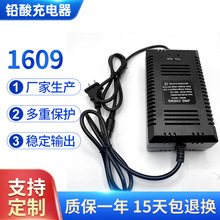 36V1.8A^U늳سС늄ӻ܇늄܇