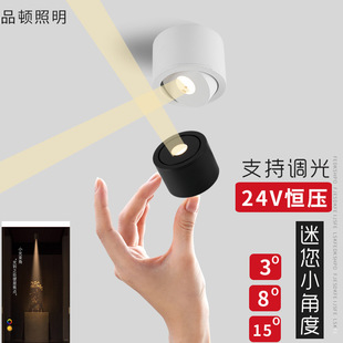 24V�a���͉��������bһ���۹����չʾ���ƙ��Շ��^���������