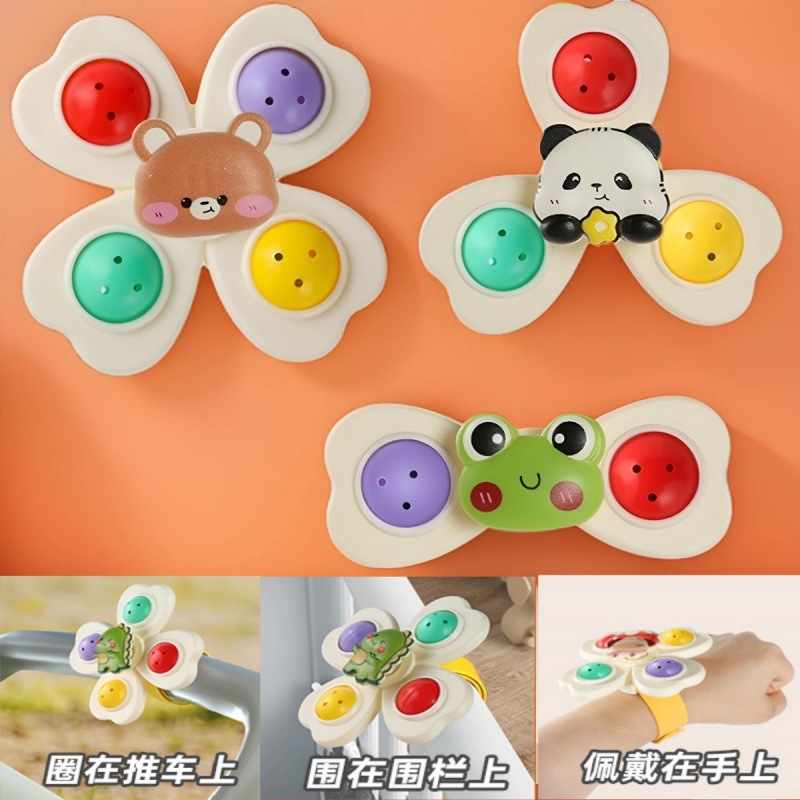 Children's wristband suction cup spinning toy, suitable for infants and toddlers, cartoon finger spinning top, baby rattle, early education, cross-border e-commerce.