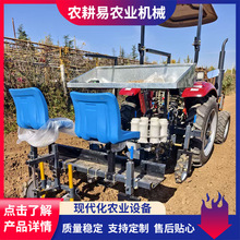 牡丹赤芍栽苗机价格 中药材种植机械移栽机秧苗栽植机省时省力