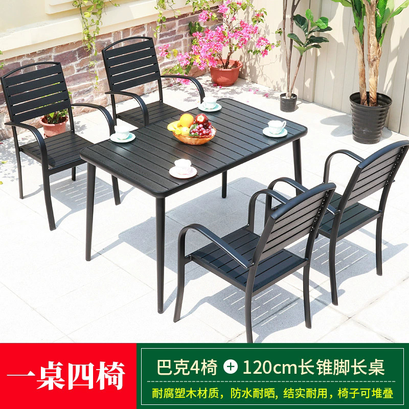 Mesa y silla de madera de plástico al aire libre a prueba de agua y protección solar muebles de ocio de patio mesa y silla de comedor leche y té tienda combinación de mesa y silla al aire libre