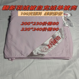 Zqα΢覴oΌrzِzԳq