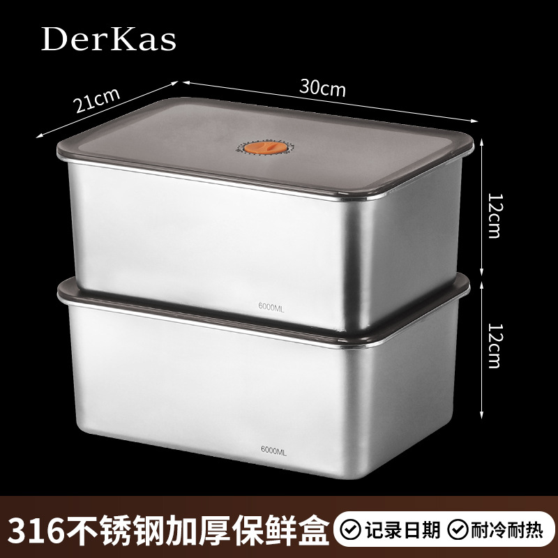 Caja de conservación fresca de acero inoxidable 316 Caja de almacenamiento sellada al vacío de conservación fresca refrigerada y congelada Almacenamiento en refrigerador de gran capacidad con tapa