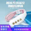 cervical vertebra massage instrument household intelligence Voice cervical vertebra Massager electromagnetism pulse Electric Neck protection instrument Manufactor wholesale