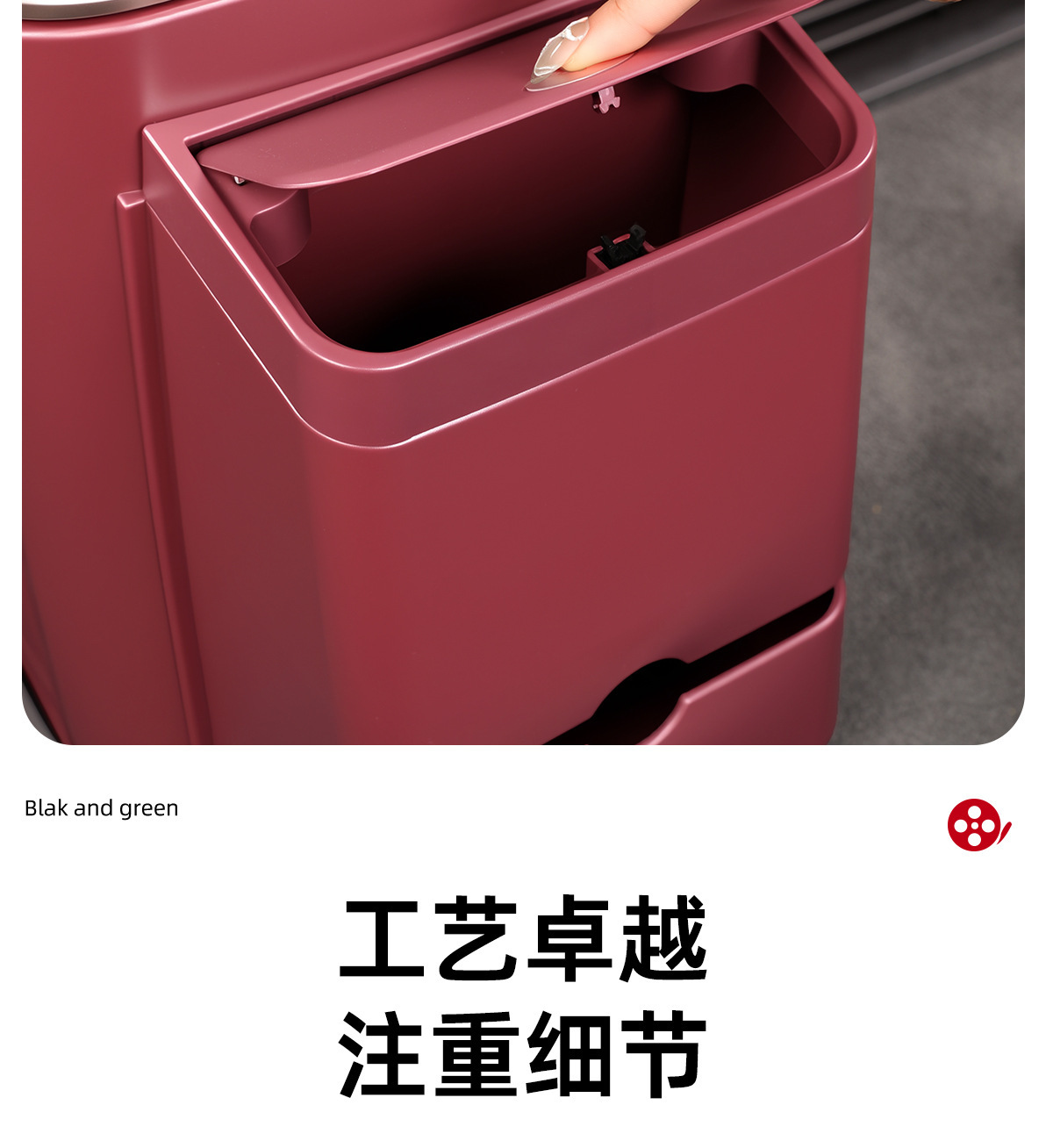Multifunctional Refrigerator Anti-Kick Trash Can Interior Accessories for NIO ES8