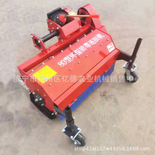 农用拖拉机配套单垄双轴红薯土豆杀秧机秧苗秸秆粉碎还田机批发