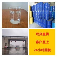 德固赛氧化铝 厂家直供顾客是上帝满意的服务含量99%山东上海江苏