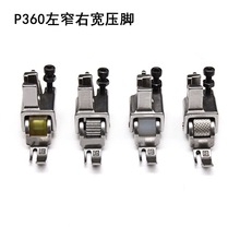 ƽ܇����朝L݆���_����������ĥP360����խԭ�b���_�p�x�C���