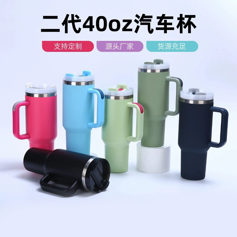 Трансграничная ebay горячая продажа термальной чашки Стэнли