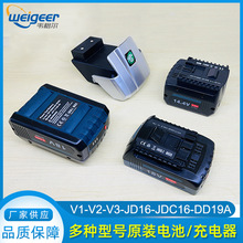 ԭbJD16늄ӴC늳سV2/Q2/DD19AbC