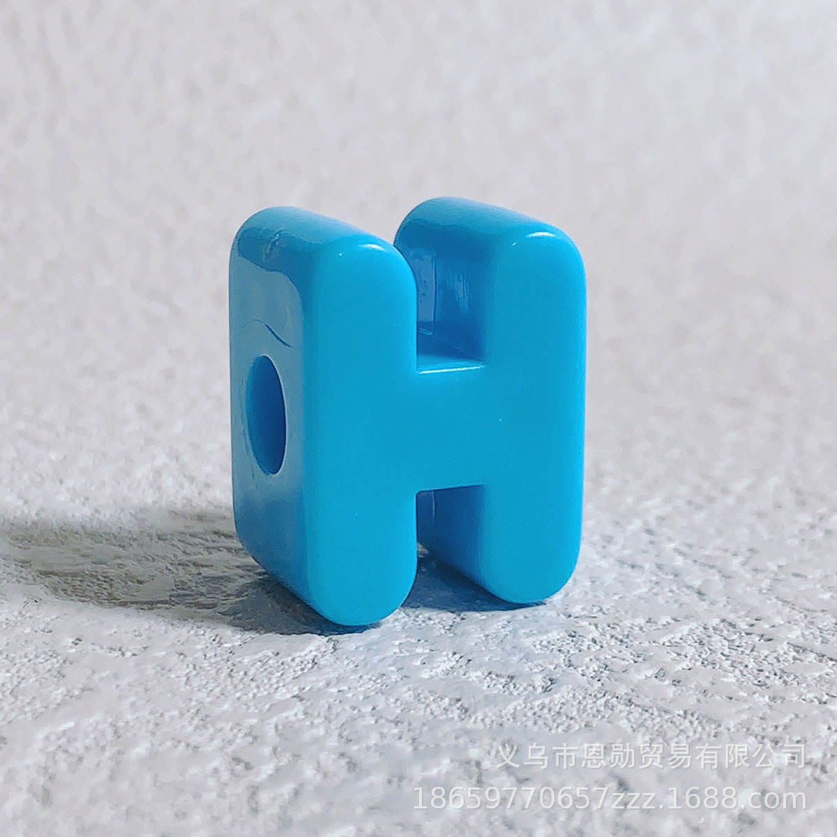 H (blue)