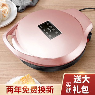 Deepened and Enlarged Electric Pancake Pan, Household Pancake Pan, Double-Sided Heating Frying Machine, Automatic Power-Off Frying Pancake Pan